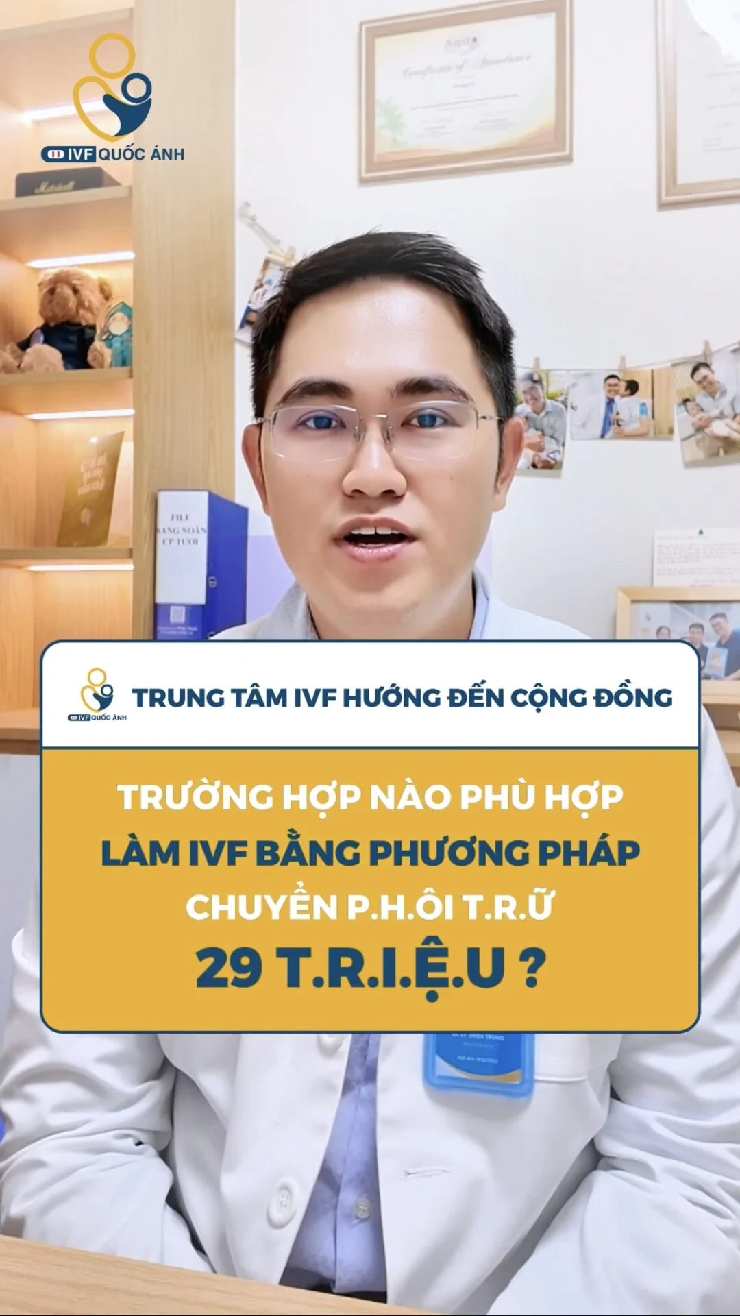 Trường hợp nào phù hợp làm IVF bằng phương pháp chuyển phôi trữ 29 triệu